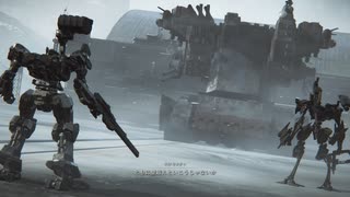 【アーマードコア6】近接ゴリゴリ結月ゆかり#5【VOICEROID実況】