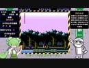 Castlevania II Simon's Quest(海外版 ドラキュラⅡ 呪いの封印)でベストエンディングを目指すぞっ 後編