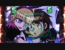 【パチンコ】PFからくりサーカス キャラリーチ直当たり詰め合わせ