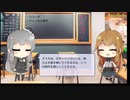 【トレンドワード】J1リーグ・ヴィッセル神戸【2023-9-17 (日) 2時更新】