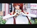 【MMD 艦これ】大和『おねがいダーリン』