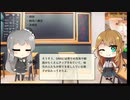 【トレンドワード】例祭・鶴岡八幡宮・流鏑馬【2023-9-16 (土) 14時更新】