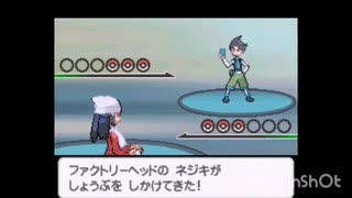 萌えもんプラチナ   バトルファクトリー7週目