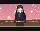 護衛艦フワデラ　第158話　南緯47度9分 西経126度43分