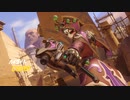 【OW】アーカイブ 276