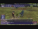 カッパのFF11生活1376　竜騎士３６レベル