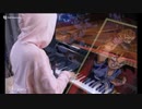 ドラゴンボールGT OP「DAN DAN 心魅かれてく」抒情的な ピアノ Ru's Piano【楽譜】