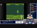 第36回スイッチオンラインでレトロゲーを贅沢に遊ぶ？