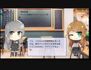【トレンドワード】岡田麿里・アニメ(日本のアニメーション作品)【2023-9-17 (日) 5時更新】