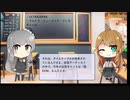 【トレンドワード】ULTRAJAPAN・ウルトラ・ミュージック・フェスティバル【2023-9-17 (日) 5時更新】