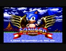 The First 15 Minutes of Sonic Gems Collection: Sonic The Hedgehog CD (GameCube)