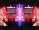 [音MAD] DEUTSCHE BAHN YOUKAI ZONE
