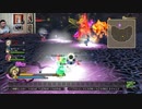 ドラゴンクエストヒーローズ1-879