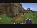【Minecraft】琴葉茜ブランチマイニング禁止で抜刀剣010【VOICEROID実況】
