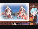 【艦これ】ジャベリン、カッペリーニ、朝日、二十二号掘り#4