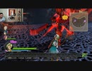 ドラゴンクエストヒーローズ1-886