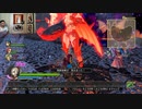 ドラゴンクエストヒーローズ1-887