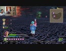 ドラゴンクエストヒーローズ1-883
