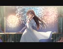 藍に咲く花弾けて / 初音ミク