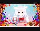 【霜降ぎゅぅ(牛脂ちゃん［20］)】第2回VTuberMV制作オーディション 1次審査 最終日の配信【イベント終了10分前～イベント終了まで】