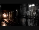 The International Railway 音MAD Collaboration
