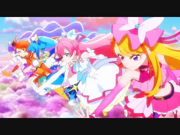 【ひろがるスカイ!プリキュア】プリキュア、マジェスティックハレーション！！