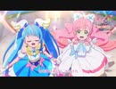【エンディングダンス】『映画プリキュアオールスターズＦ』“映画主題歌「うれしくて」”／大ヒット上映中！