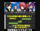 【カバー】1000のバイオリン/重音テトバンド for 素手ドラムP(原曲：THE BLUE HEARTS)1番だけ