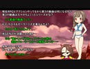 【im@s×スーパーメトロイド】とある神谷の世奈緒し事情　コメ返②