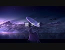 観測者【初音ミク】