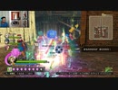 ドラゴンクエストヒーローズ1-895