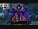 ドラゴンクエストヒーローズ1-892