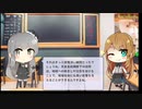 【トレンドワード】陛下・天皇・皇后・北海道【2023-9-17 (日) 9時更新】