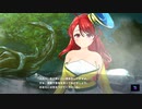 【アイ・アム・マジカミ】 ドレスストーリー [UR]幻想秘湯天女 丹
