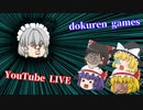hoi4群馬帝国の野望パート4