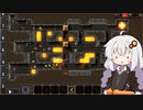 トラップで冒険者を狩るあかりちゃんのDungeon Warfare#13