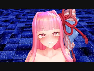 茜ちゃんのエロMMD