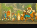 ゼルダの伝説　ブレス オブ ザ ワイルド　実況プレイPart38