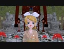 【鏡音リン】弧月【ボカロオリジナル曲】
