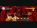 【ダンカグライク創作譜面】Infinite haze