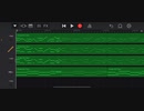 【GarageBand】自然を感じるエモい曲