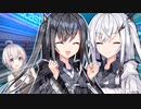 AD紲星あかり「仲が良過ぎてﾀﾊｰｯ！って感じです！！」【VOICEROID劇場】【Coefont】