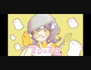 マシュマロ / 初音ミク