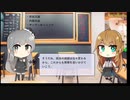 【トレンドワード】岸田文雄・内閣改造・サンデーモーニング【2023-9-17 (日) 11時更新】