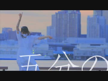 ✿ flos .˚₊ ❀*・°.踊ってみた【タコ焼き】