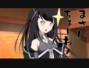 隣人のアリアルさんとミリアルさん　804『石英』