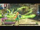 ドラゴンクエストヒーローズ1-907