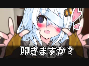 【ダークサイド劇場】叩けば治る機械ですから