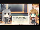 【トレンドワード】遠野市・クマ・穀町【2023-9-17 (日) 11時更新】