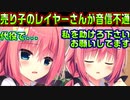 【生徒会長】#196　エロ同人誌を貰ったらバイトをする事になった【ハミダシクリエイティブ】